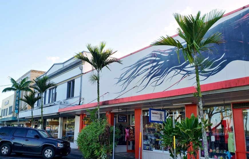 Big Island Hilo Volcano Day Tour from Oahu