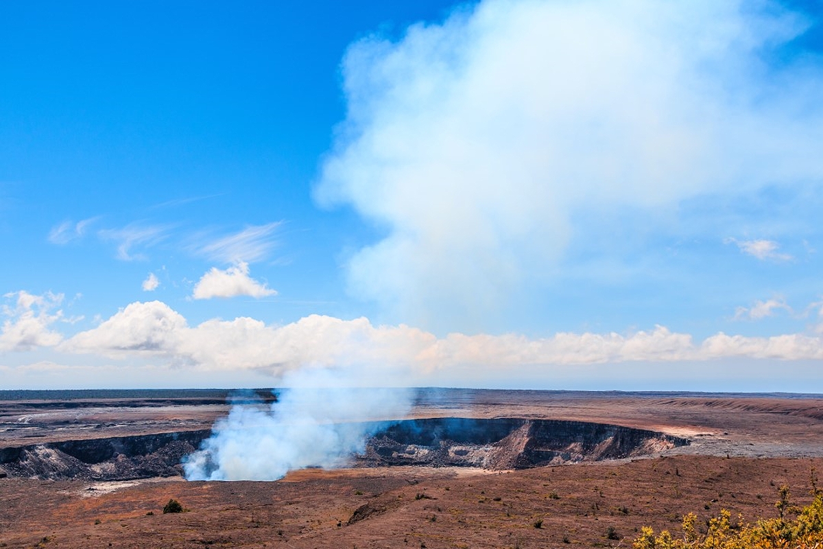 Kilauea Overlook (Uekahuna)