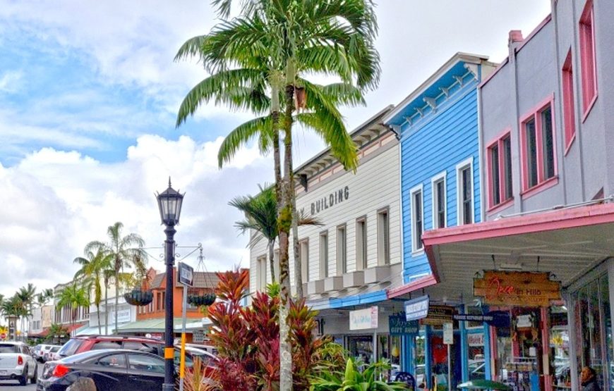 Big Island Hilo Volcano Day Tour from Oahu