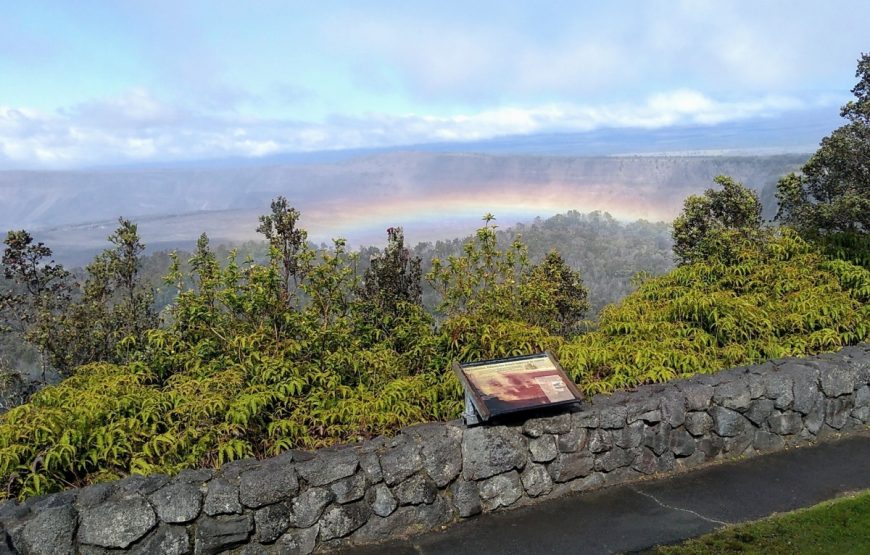 Hawaii Hilo & Volcano Day Tour  PU from Cruise or Airport