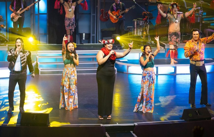 Rock-A-Hula Waikiki