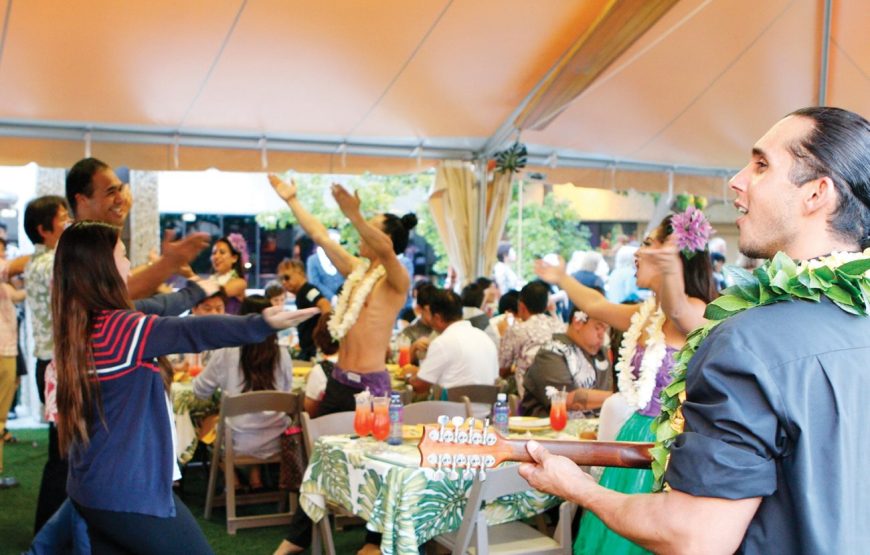 Rock-A-Hula Waikiki