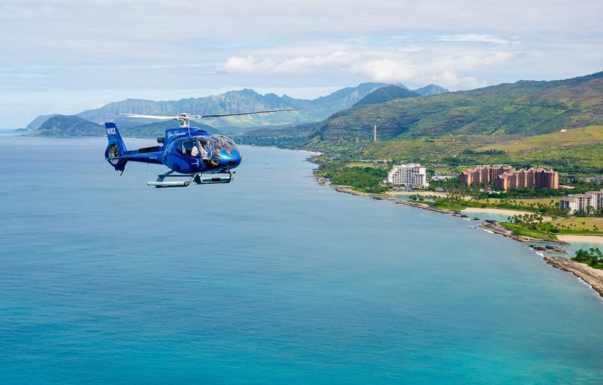 Helicopter Tours